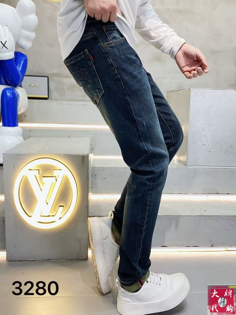 Gvc*1 jeans